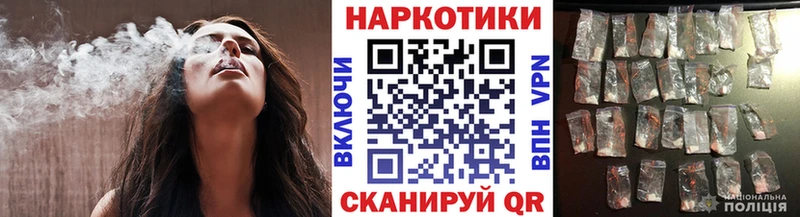 Наркошоп Сысерть Alpha-PVP  Гашиш  АМФЕТАМИН  Cocaine  Конопля 
