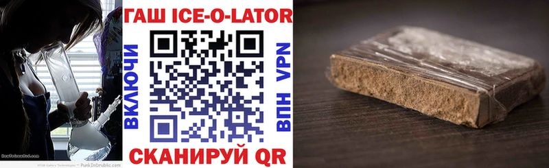 Гашиш VHQ Сысерть