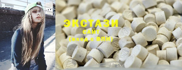 герыч Наволоки
