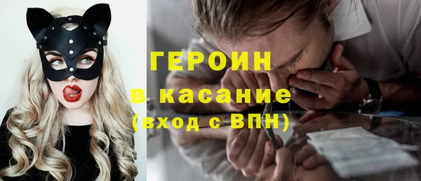 мет Абдулино