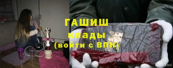 скорость mdpv Абинск