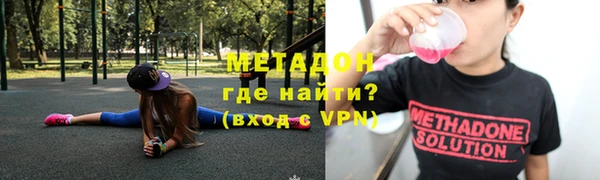 герыч Наволоки