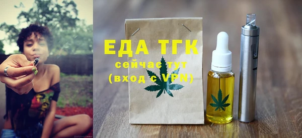 метадон Абаза