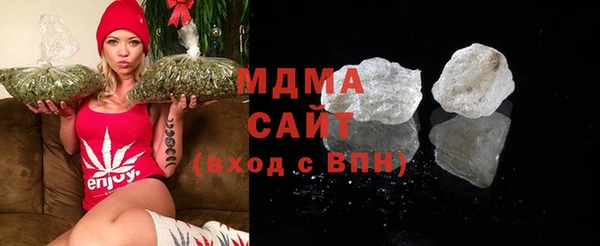 метадон Абаза