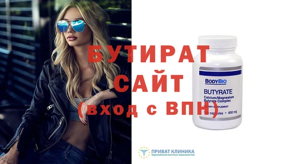 скорость mdpv Абинск