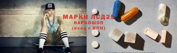 метадон Абаза