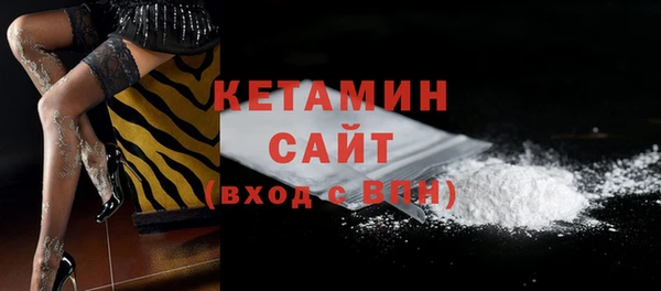 мяу мяу мука Навашино