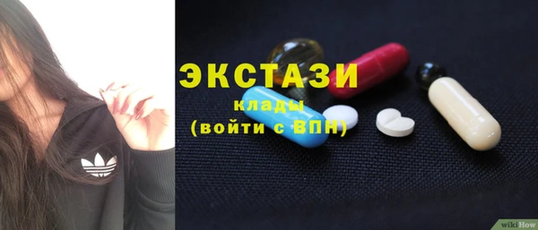метадон Абаза