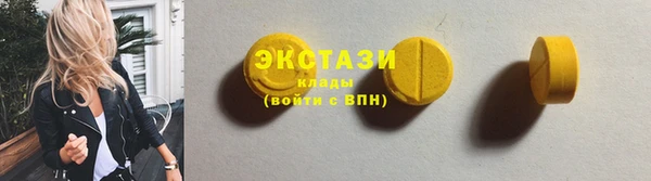 герыч Наволоки