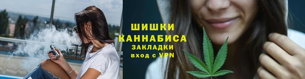 скорость mdpv Абинск