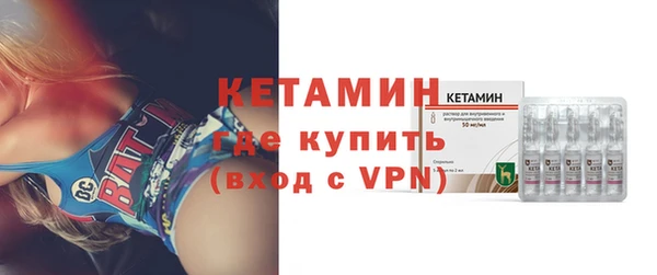 скорость mdpv Абинск
