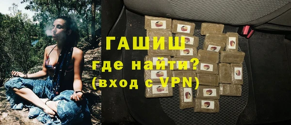 мяу мяу мука Навашино