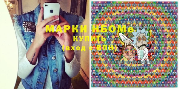 скорость mdpv Абинск