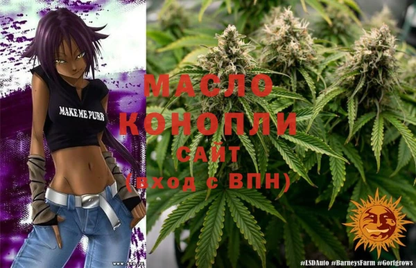 метадон Абаза