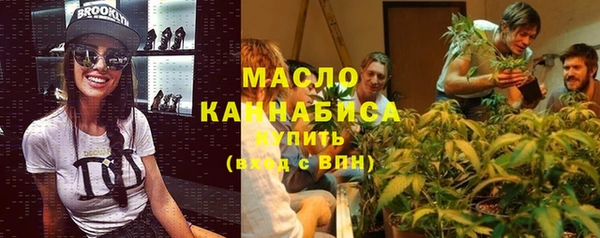 скорость mdpv Абинск