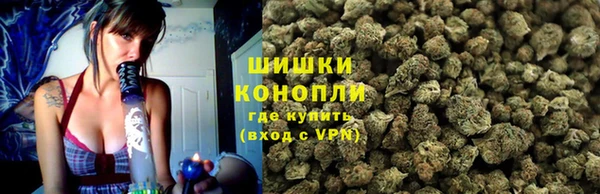 герыч Надым