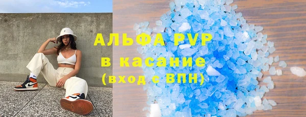 мет Абдулино