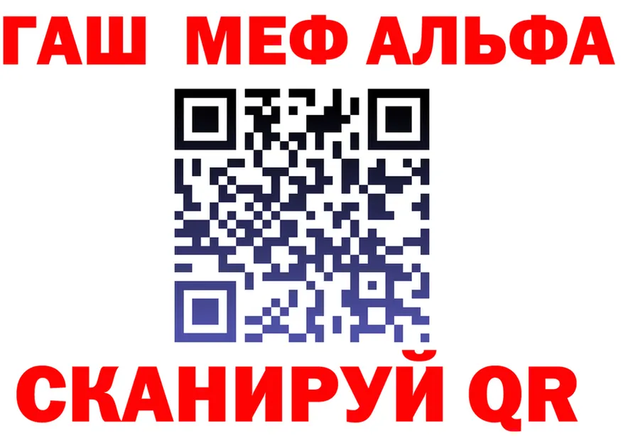 МЕТАДОН VHQ зеркало мориарти mega Сысерть
