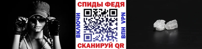 где купить наркотик  Сысерть  МЕТАМФЕТАМИН кристалл 