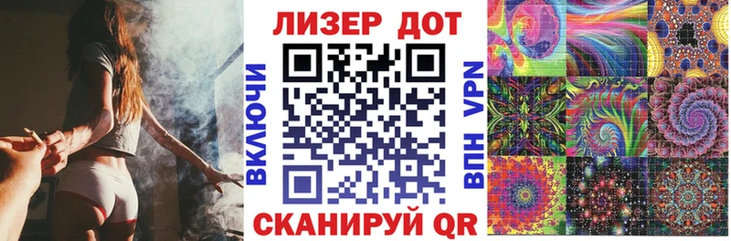 продажа наркотиков  Сысерть  Наркотические марки 1,8мг 
